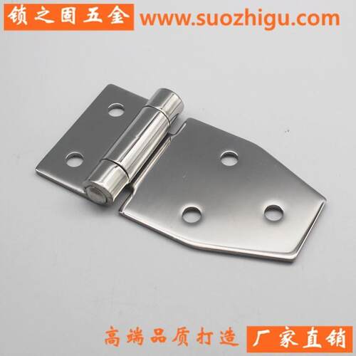AS91一边大不锈钢合页 发电机静音箱铰链SZJ307 加厚承重型合页