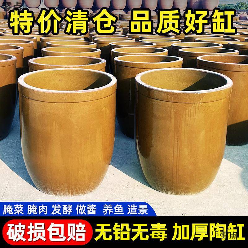 土陶酿酒发酵缸大水缸老式储水陶瓷大号粗陶水缸醋缸酱缸瓦缸包邮