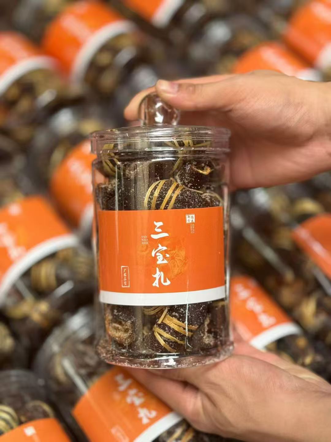 【1盒】YZ50 三宝扎 500g/瓶 炖汤茶饮 佳品