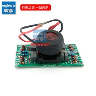 逆变焊机TIG200驱动板驱动小板ZX7250瑞凌通用电焊机配件16:8小款