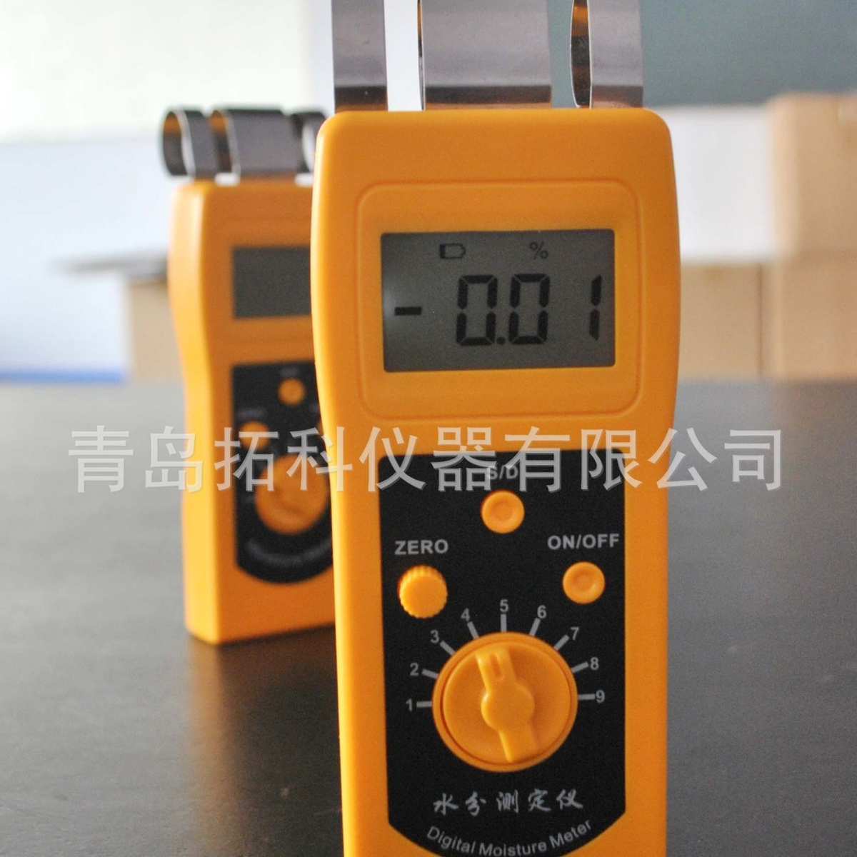 快速皮革卷水分测定仪，牛皮水分测定仪DM200T