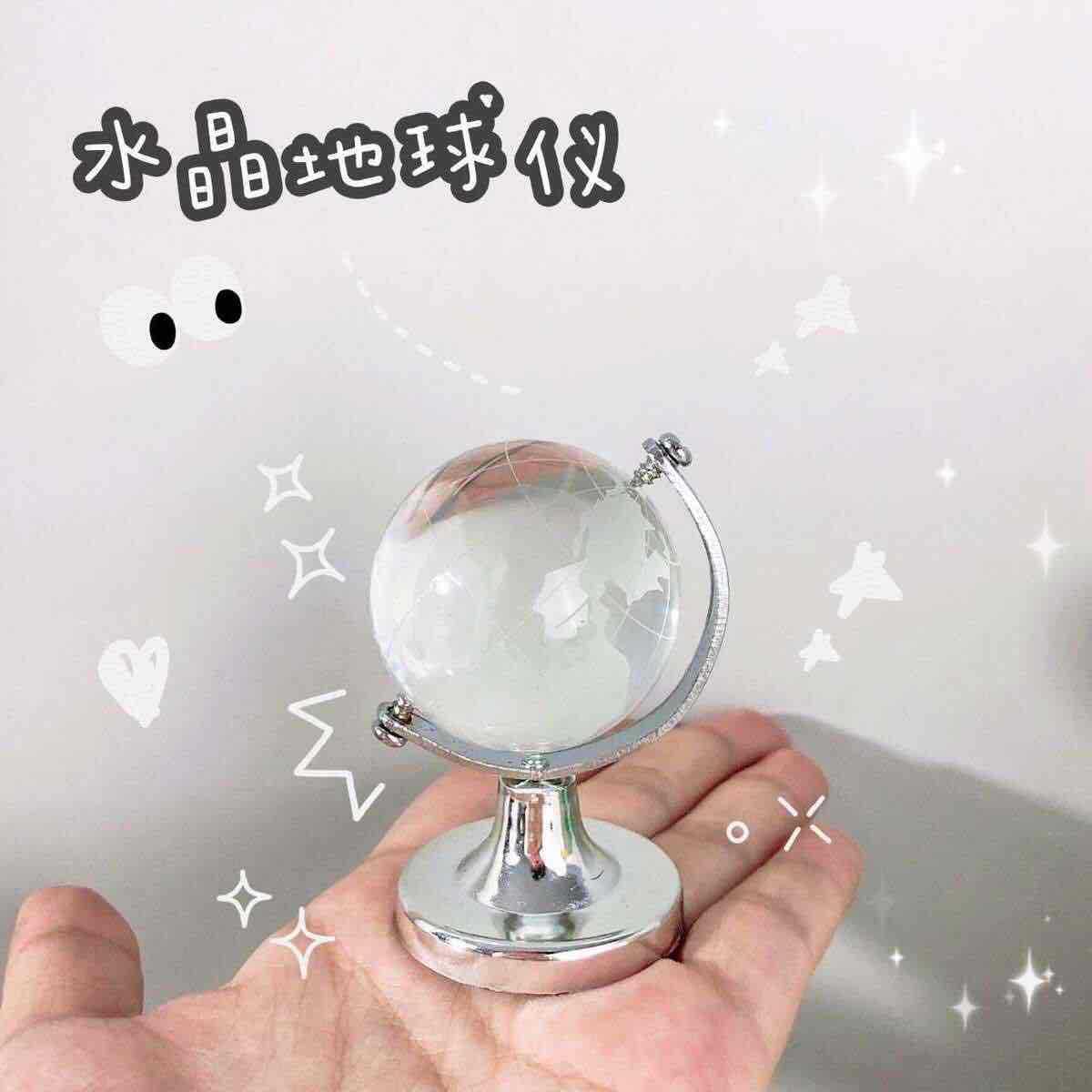 水晶小地球仪创意透明内雕工艺桌面装饰小摆件拍照道具迷你小礼品
