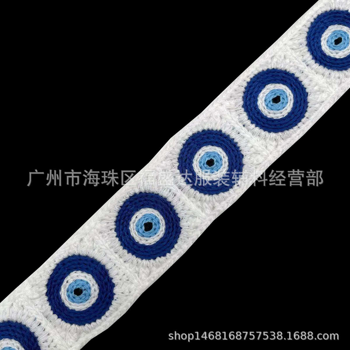 热款仿手钩刺绣条码花边 民族风少女服饰辅料 多色提花织带花边