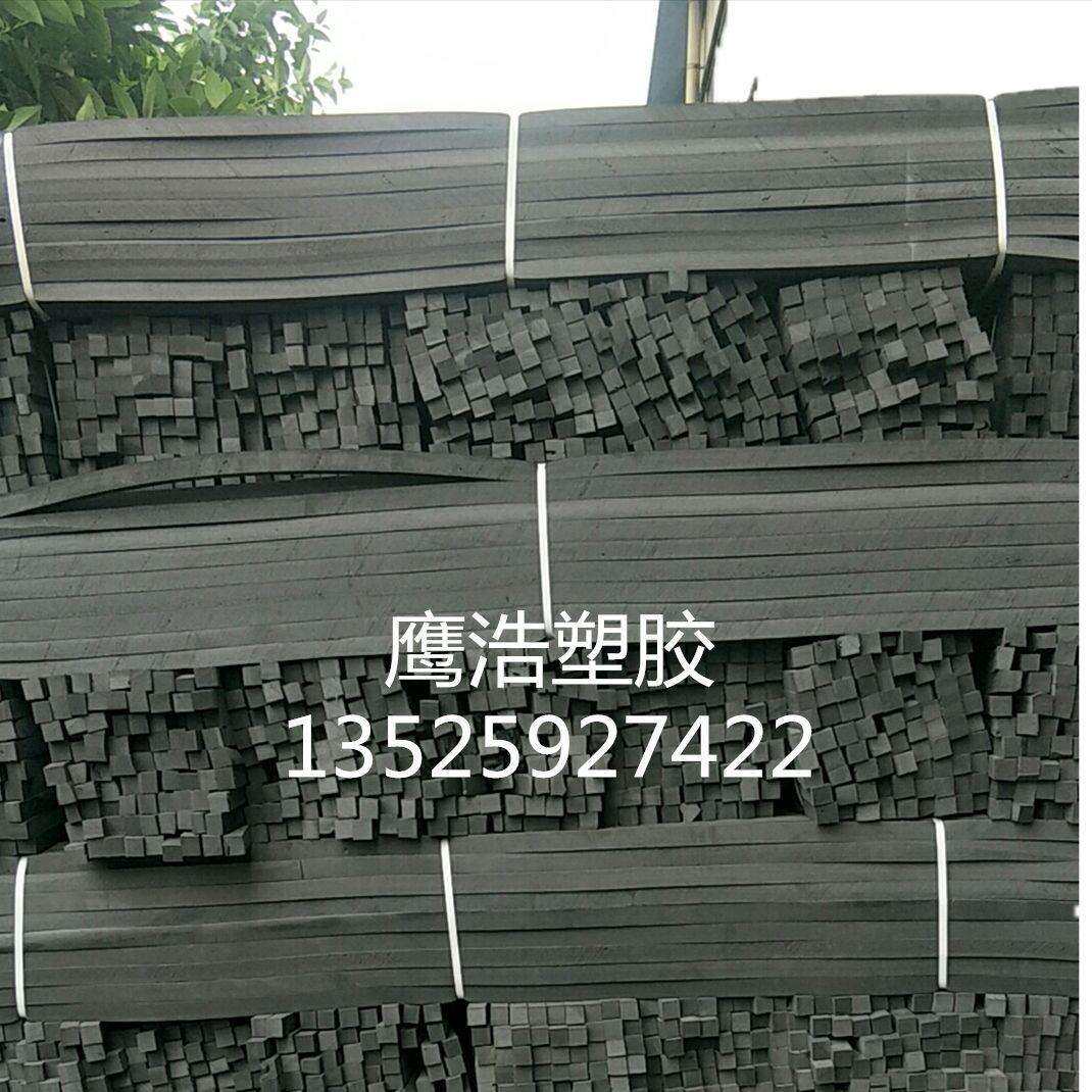 泡聚乙烯闭止孔沫板水条止水防水漂浮板聚乙烯板止eva发754泡桨条