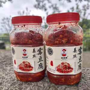 姜丝霉豆腐乡百味特辣姜丝霉豆江西特产无油农家超辣辣酱豆腐乳6