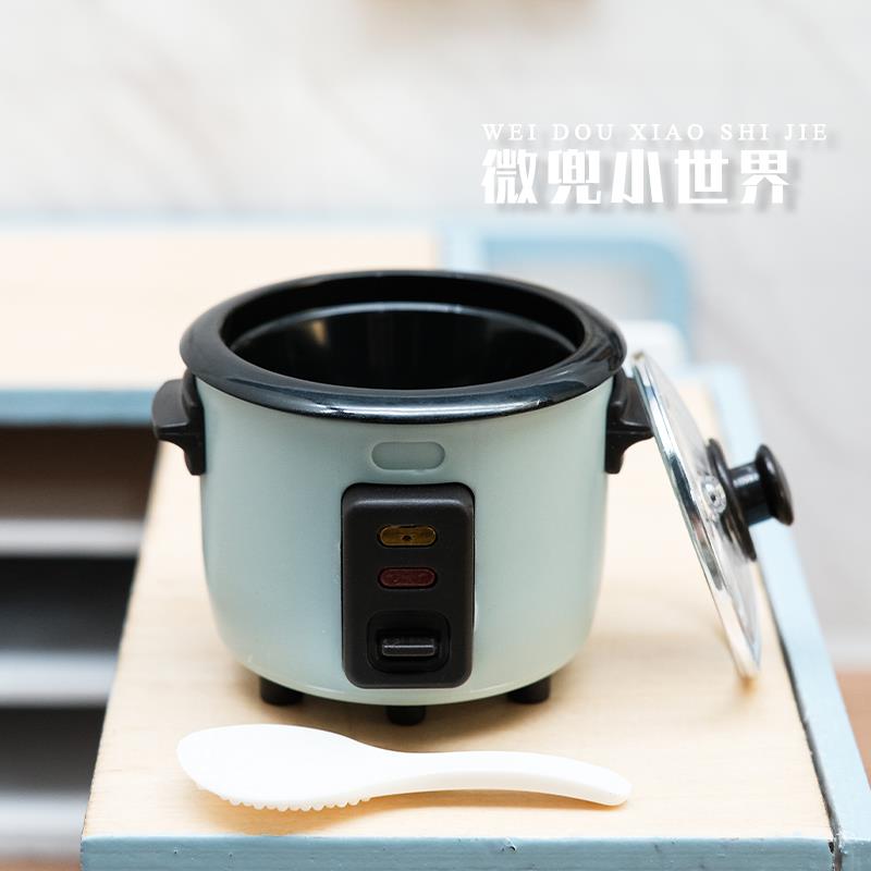 微缩电饭锅bjd12分迷你电饭煲ob11食玩道具dollhouse娃屋厨房电器