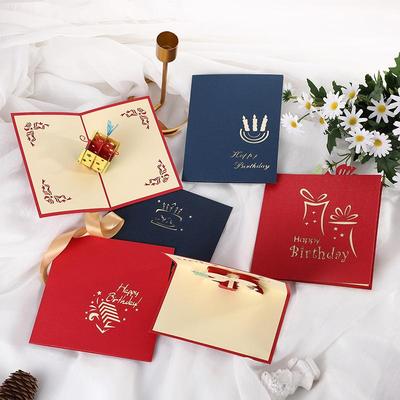 生日贺卡立体精美镂空纸雕创意贺卡生日员工商务祝福diy卡片