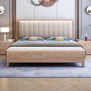 紫金檀木1.5米实木床新中式真皮软包双人床1.8米主卧燕尾榫卯床板