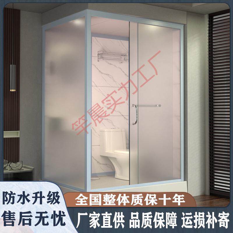 新款干湿分离推拉门整体淋浴房一体式小户型浴室家用