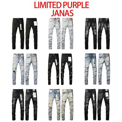 Zahir Blue Super Stacked Flare Jean