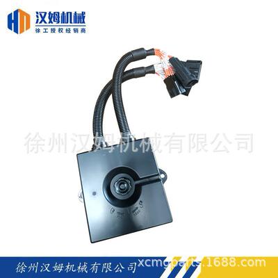 徐工装载机803807650ECB0722-XT2集中控制盒下单联系客服