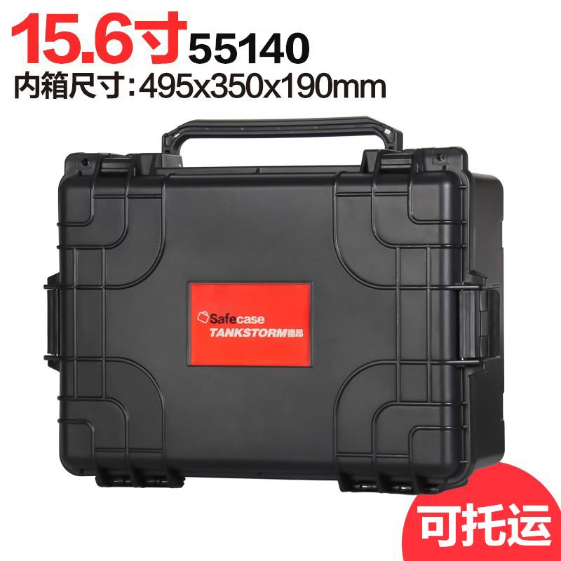 高档TANK全STOR安箱M设备防护箱海绵内衬定制手提式拉工杆仪器箱