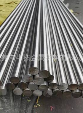 不锈钢SUS440C研磨棒 9CR18MO高碳铬圆棒 耐腐蚀高硬钢棒厂家