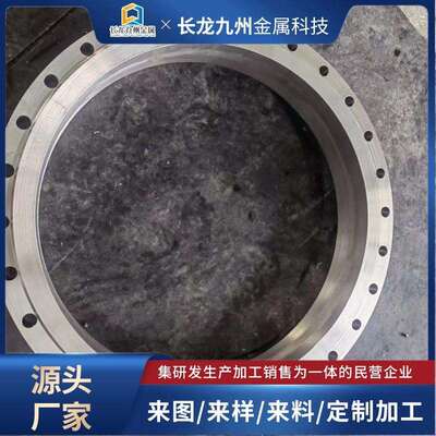 厂家加工TC11TC4TA15钛锻造 航空钛环锻造钛饼钛块 钛合金锻件