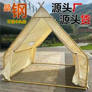 0303022網(wǎng)三營角帳篷戶外露營野營地景木區(qū)燒烤度假餐飲星空房紅