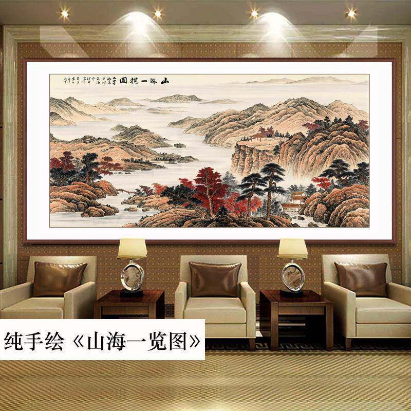 名家纯手绘字画酒店大堂办公室风生水起挂画客厅西墙无太阳山水画