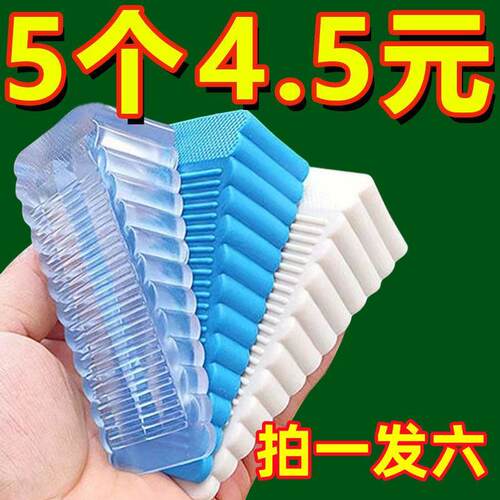 免打孔橡胶防撞门塞门挡器防风防撞门堵门阻缝固定器定位家用楔子