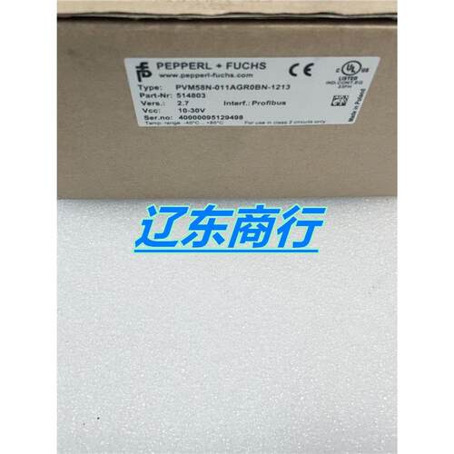 PVM58N-011AGR0BN-1213德国倍加福编码器