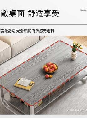 客迷厅家用茶几小户型沙发茶桌简卧室F9777T89你简易出租用约现屋