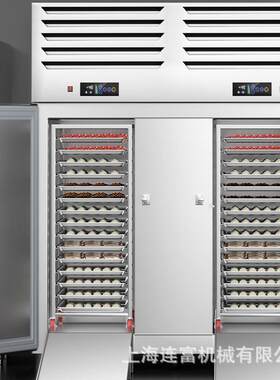 商用速冻柜包子饺子急冻柜零度下4080风冷度SSD-30TC立式冰柜海鲜