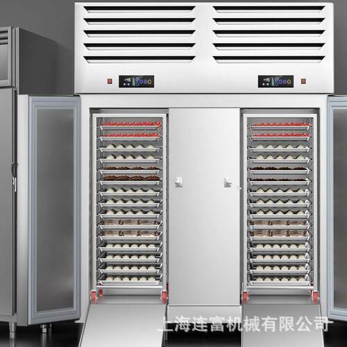 食车品厂速冻柜3  10式 12 1SSD-105 18 30盘推海鲜饺子海参低温6