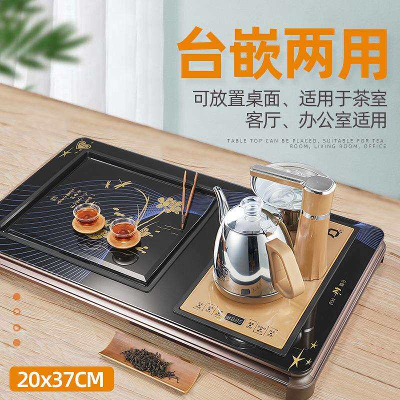 全自动上水壶电热烧水壶家用茶几抽水式一体电磁炉茶具台专用套装
