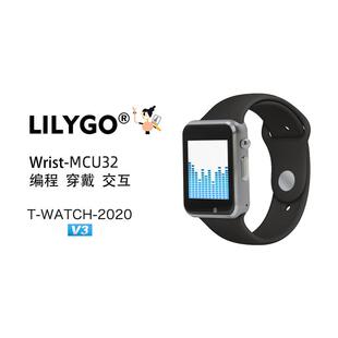 LILYGO? T-WATCH-2020 V3 麦克风 IPS 电容触摸屏 1.54寸 MCU32