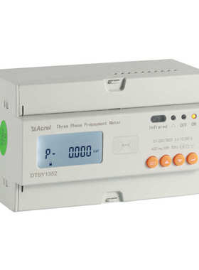 商场预付费内控表 安科瑞 DTSY1352-NK 支持远程充值 费控 时控