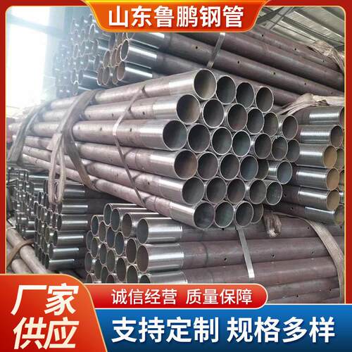 地铁工程用混凝土Q235B注浆无缝钢管货源充足切割