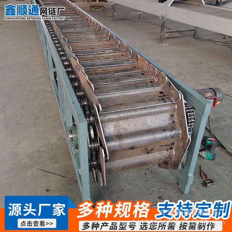 非标鳞板送 砂石料耐温鱼板喂料机耐腐蚀重型输链FTY鳞板输送机机