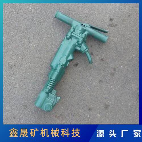 供应B47破碎风镐手持式大功率B47破碎机