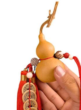 门对门葫芦五帝挂件闭口装饰摆件