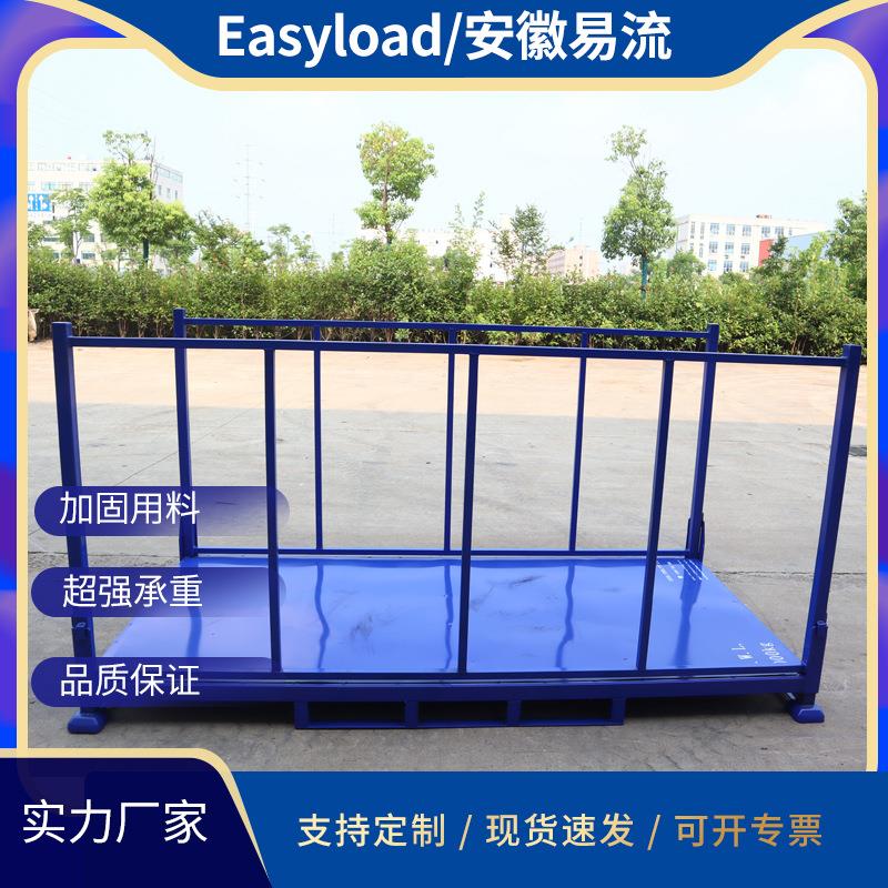 厂家堆垛架重型可折叠仓储料架堆垛布卷架汽车轮胎架定制