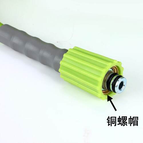 绿田柔性高压管亿洗机卡赫管指南车出力水管黑车猫清洗WFS机软绿