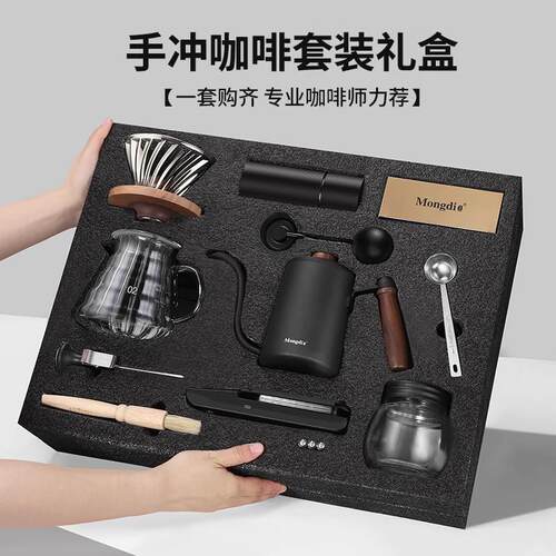 xyt手冲咖啡壶套装手磨咖啡机手摇研磨豆机滤杯全套户外咖啡器具
