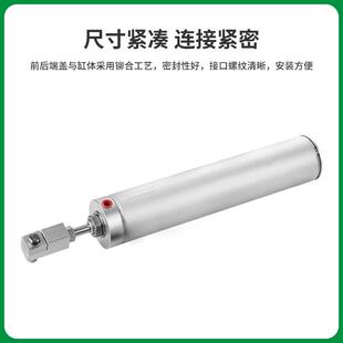 ISO 行程40mm 1200系列1274无后耳座带后弹簧单动微型气缸