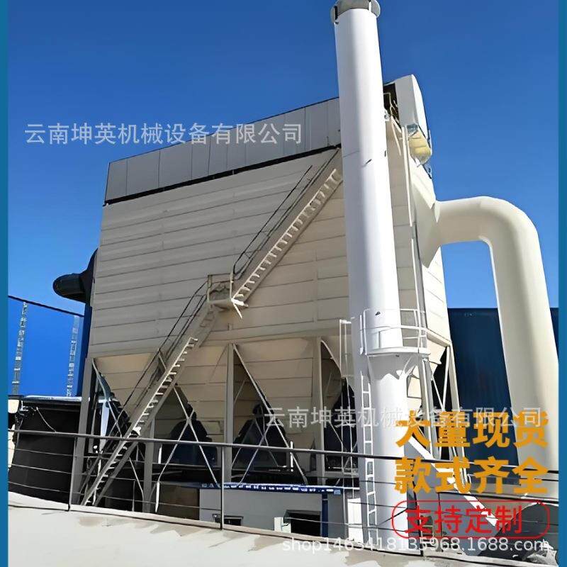 定制工业粉尘耐高温除尘设备脉冲布袋除尘器燃烧锅炉除尘器设备