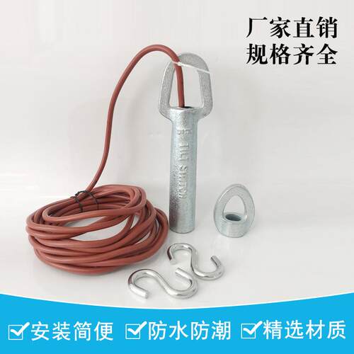 防爆铸铁倾斜开关KBX-220耐高温倾斜开关堵煤开关水银开关