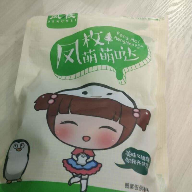 新货凤枚萌萌哒番茄梅条250g无核梅肉夹番茄梅条耐吃解闷的小零食
