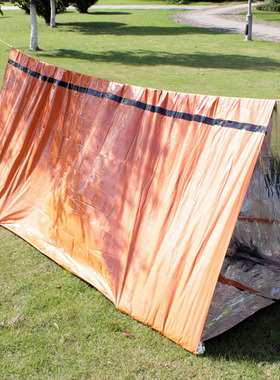 应急帐篷 户外救生毯求生毯急救毯保温毯j简易帐篷防晒太空毯