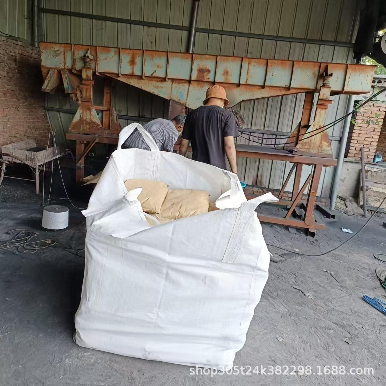 磁粉厂家大量供应ARU磁粉粉水处理齐用配重用铁粉磁铁规格全