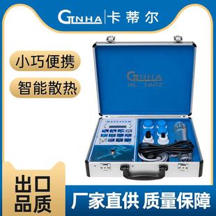 高档Ctlnha 1磁62电0阵冲击波外敷理点疗机肌筋膜按摩器