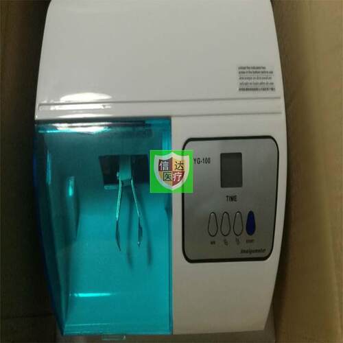 正品牙科银调贡调和银器 口腔混合器 搅拌机 优质金属夹头 贡和机