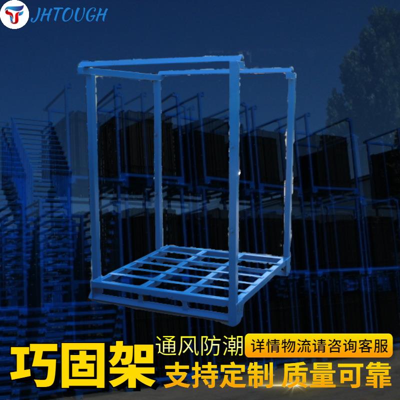 巧固架通风防潮仓储五金多层货架大蒜洋葱生姜农产品冷库冷库专用图片