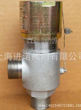 铸钢弹簧式微启式安全阀XA21Y-160CDN15DN20DN25XA21H-160C