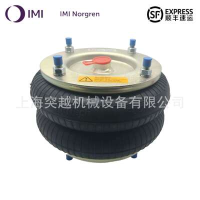 NORGREN诺冠M/31102皮囊气缸大推力M/31262