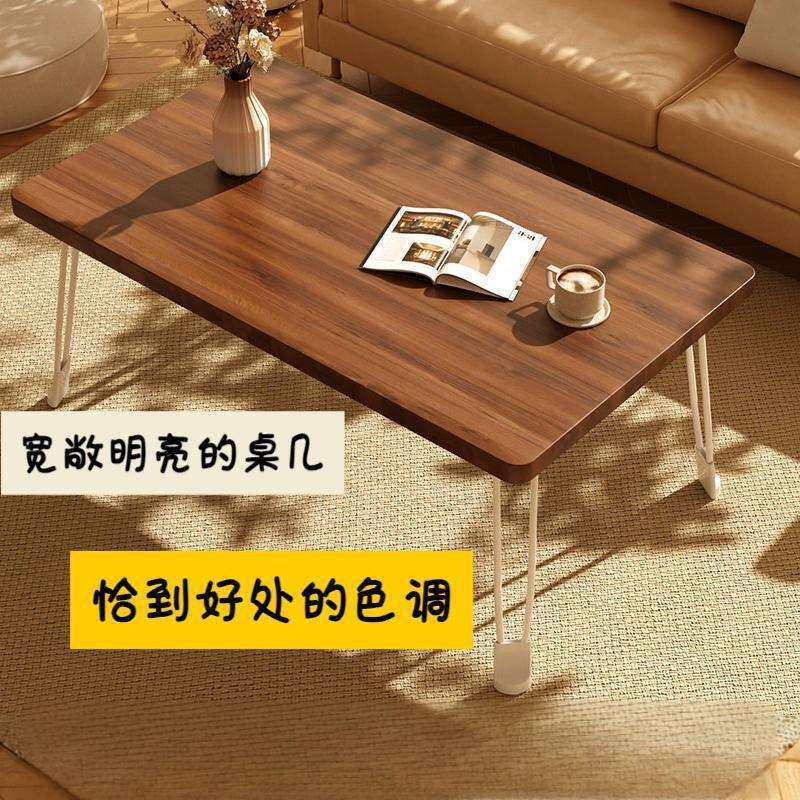 便携式可折叠桌子新型桌子可折叠桌子复古简易铁腿长方形桌子家用