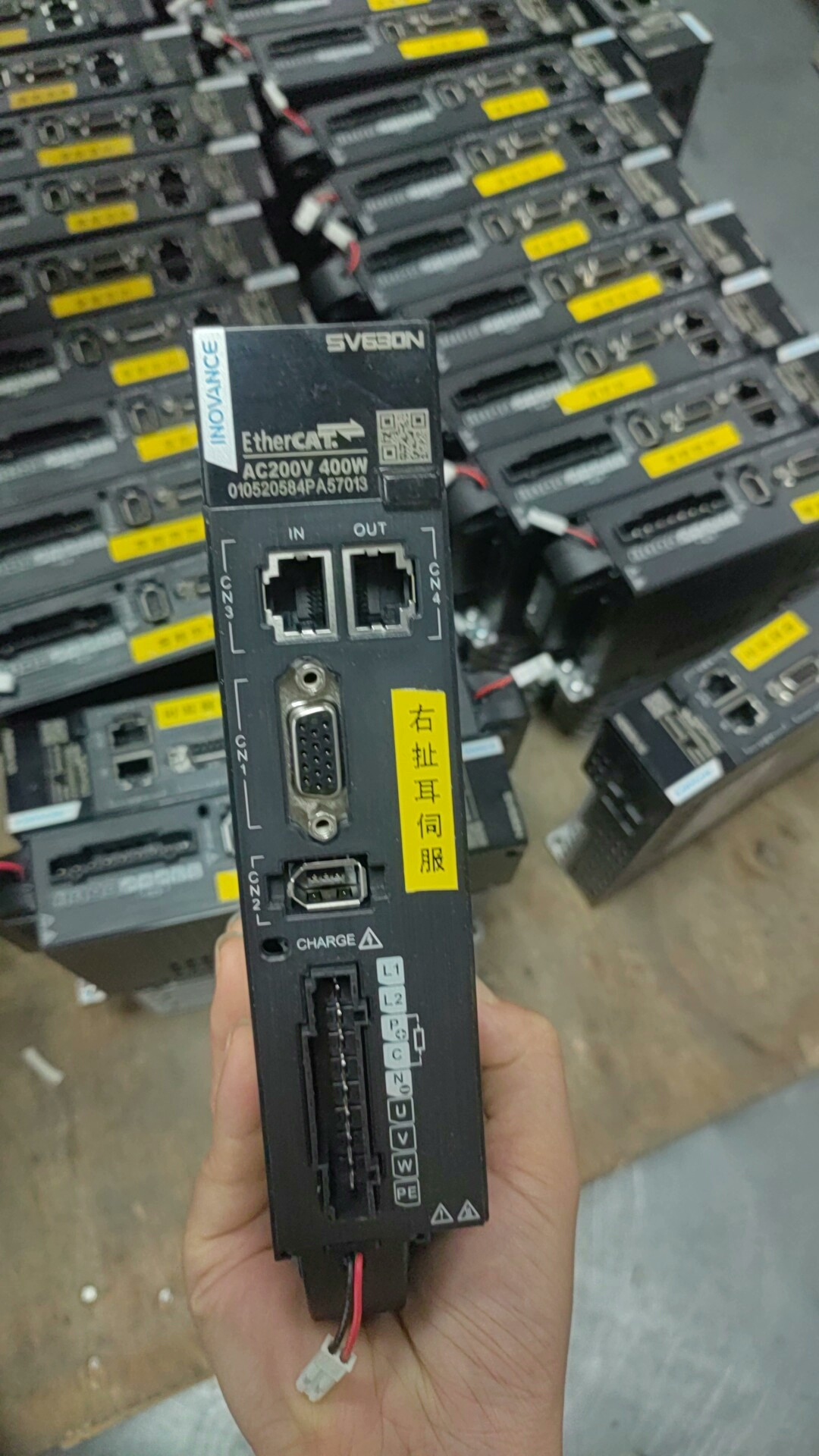 汇川拆机630NS总线伺服套装400-750w