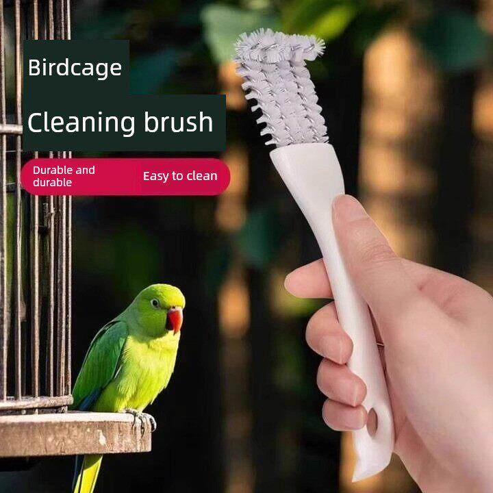 鸟笼清洁刷鸟粪清洗粪便多功能鹦鹉笼清洁神器可弯曲多角度鸟用品