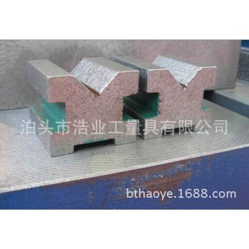 铸铁V型块 灰铁V型架 HT200-300V型铁 工字型单口铁 60x60x50mm